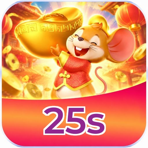 25s Download Speed Test Logo - Teste de Velocidade Certificado