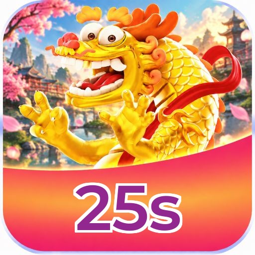 25s Baixar Download Logo Oficial Certificado